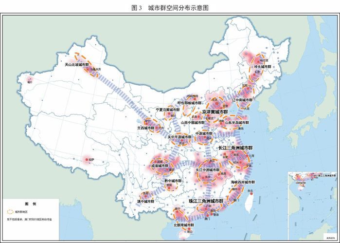 创新成就未来 第265页