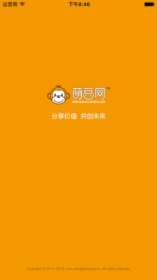 萌豆网最新消息,萌豆网最新消息全面解析