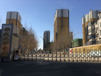 领秀紫晶城最新消息报,领秀紫晶城最新消息报告