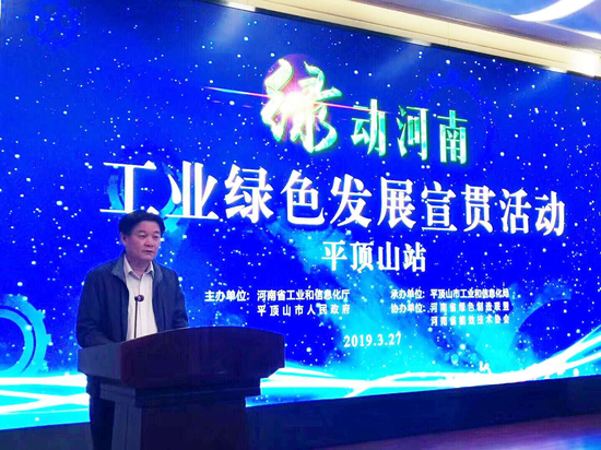 平顶山单知伟最新消息,平顶山单知伟最新消息，揭开成功的神秘面纱