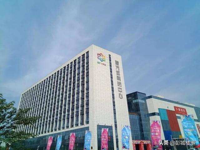 六枝连家华最新消息,六枝连家华最新消息全面解析