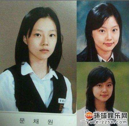 文彩元宋仲基最新消息,文彩元与宋仲基的最新消息，星光璀璨，再度携手共创佳作