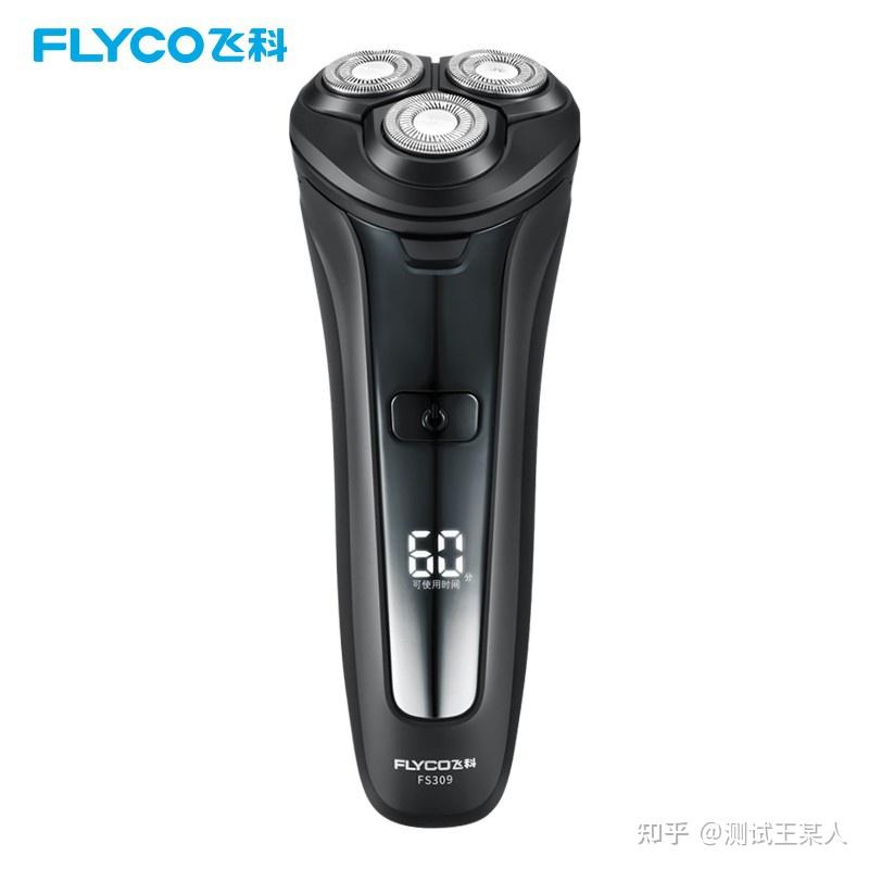 飞科剃须刀最新款型号,飞科剃须刀最新款型号，科技与时尚的完美结合