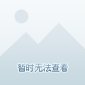 微信车友群二维码最新,微信车友群二维码最新，连接车友，共享信息的新途径