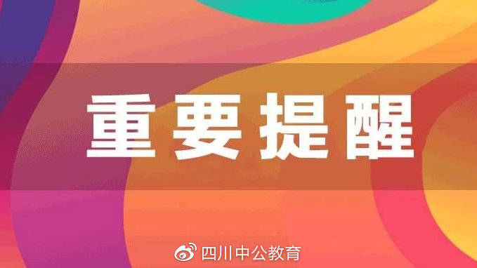 财经新闻 第266页