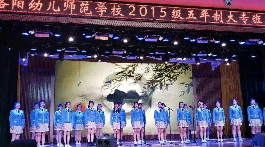 创新成就未来 第263页