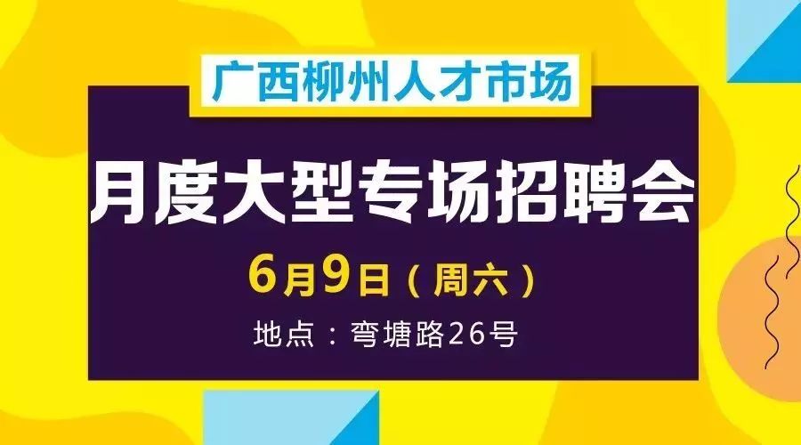 创新成就未来 第262页