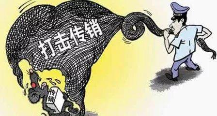 金凤凰理财最新消息,金凤凰理财最新消息全面解读