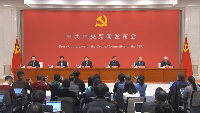 陕西信合最新班子成员,陕西信合最新班子成员及其领导下的未来展望