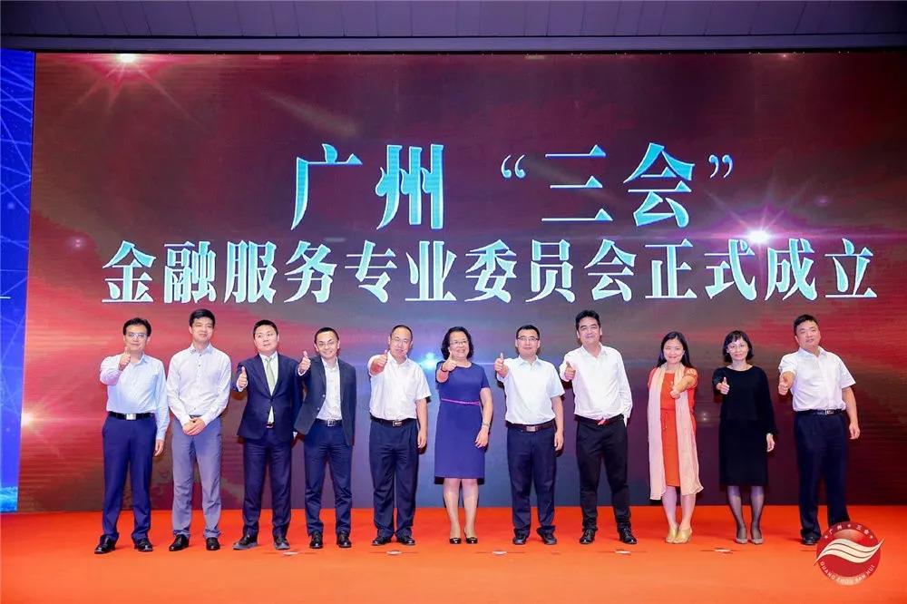 一行三会改革最新消息,一行三会改革最新消息，重塑金融监管体系，推动金融高质量发展