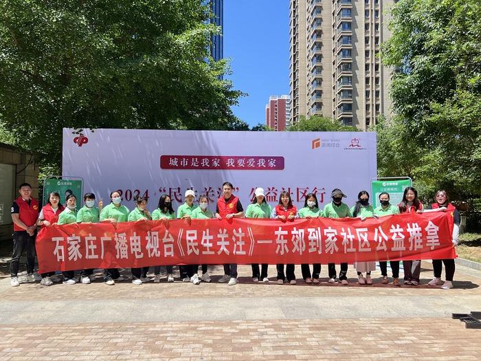 东方盐湖城最新招聘,东方盐湖城最新招聘，探索职业发展的新机遇