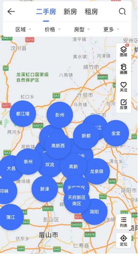 扎旗二手房最新发布的,扎旗二手房最新发布，市场趋势与购房指南