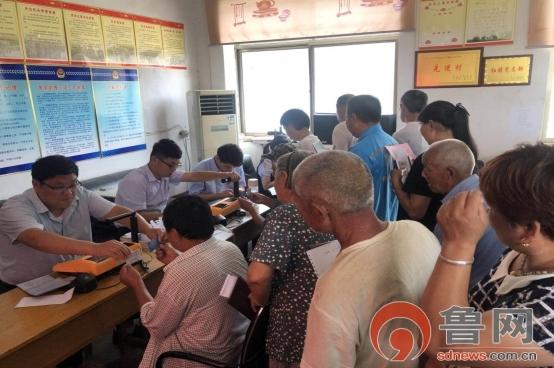 宁阳理财公司最新消息,宁阳理财公司最新消息深度解析