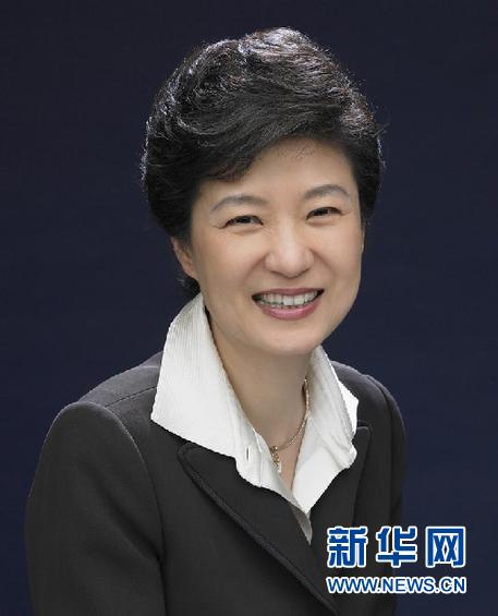 韩国总统朴槿惠的最新消息,韩国总统朴槿惠的最新消息，影响与展望
