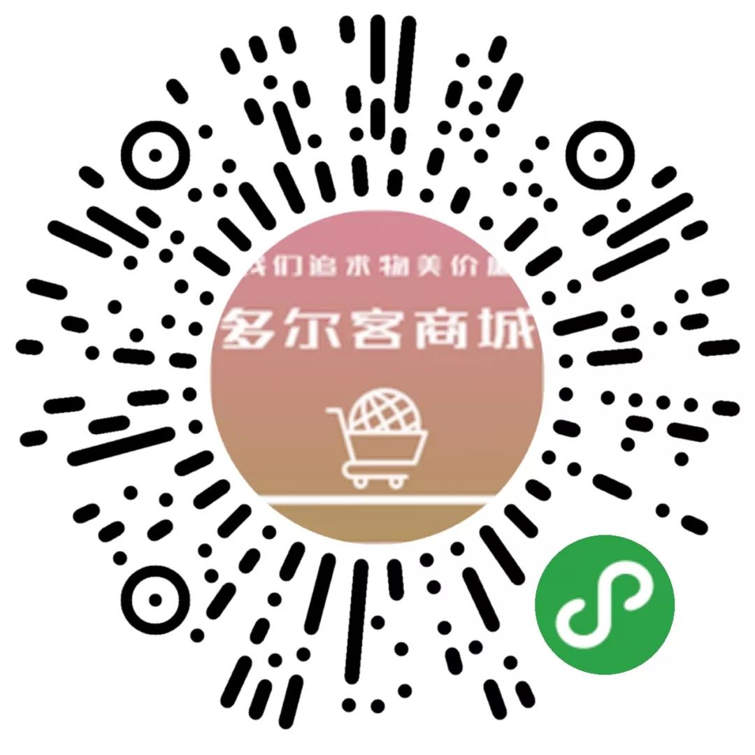 最新同志微信群二维码,最新同志微信群二维码，探索与反思