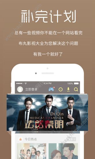 茄子直播app官网最新版下载地址,茄子直播App官网最新版下载地址详解