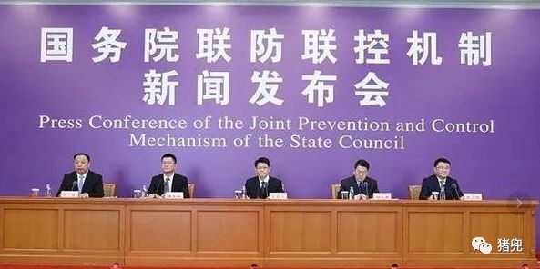 国家监狱改革最新消息,国家监狱改革最新消息，重塑公正与人文的司法保障