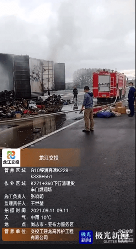 萧县拍拍速递最新一期,萧县拍拍速递最新一期，速度与激情的新篇章