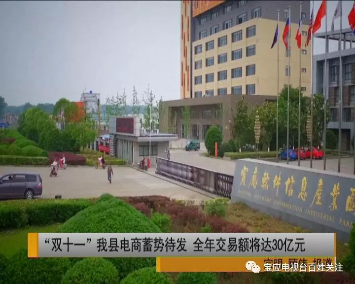 南乐县瑜达苑最新消息,南乐县瑜达苑最新消息全面解读