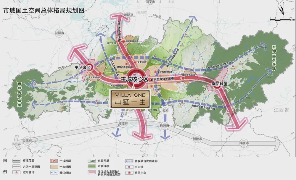 创新成就未来 第254页