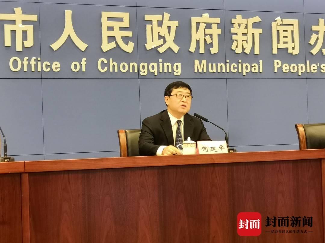 重庆十三五铁路规划最新消息,重庆十三五铁路规划最新消息，构建现代化铁路交通网络，助推城市新发展
