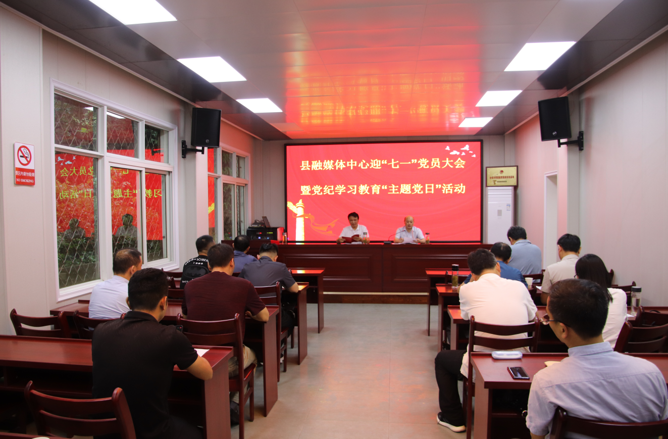 光山县谢宏明最新消息,光山县谢宏明的最新消息，奋进中的领导风采与时代印记