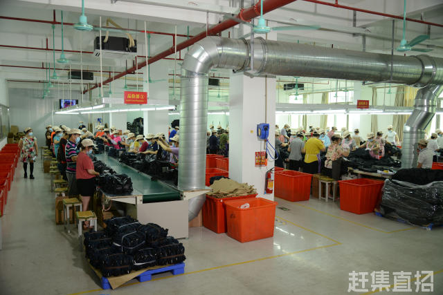 东莞手袋厂最新招聘信息,东莞手袋厂最新招聘信息概览