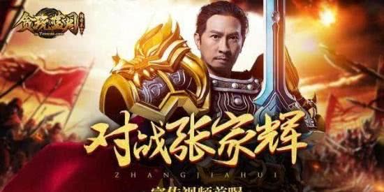 贪玩游戏最新代言人是谁,揭秘贪玩游戏最新代言人身份，星耀全球，谁将成为新一代游戏界的偶像？