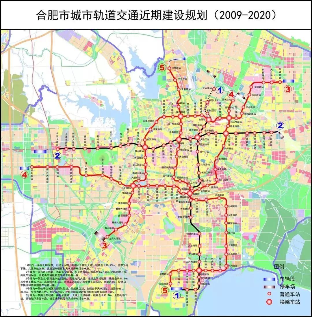 沈阳地铁10号线最新线路图,沈阳地铁10号线最新线路图，城市脉络的新延伸