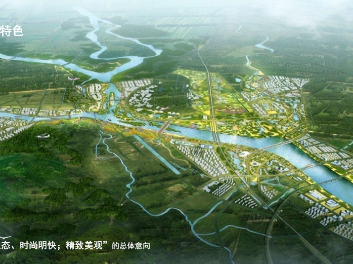 新津的最新发展规划图,新津的最新发展规划图，塑造未来城市的蓝图