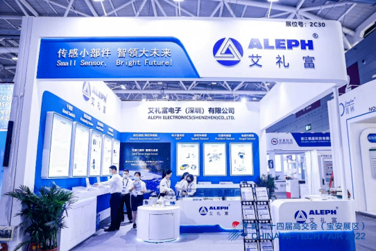 深圳艾礼富最新招聘,深圳艾礼富最新招聘启事