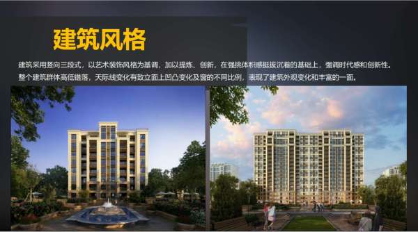 三明中梁地产最新消息,三明中梁地产最新消息全面解析