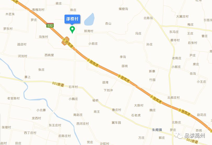 禹州市沙陀湖最新进展,禹州市沙陀湖最新进展，生态修复与未来发展规划