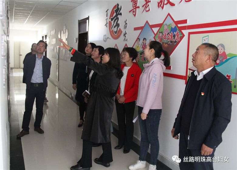 高台县最新人事任免,高台县最新人事任免动态
