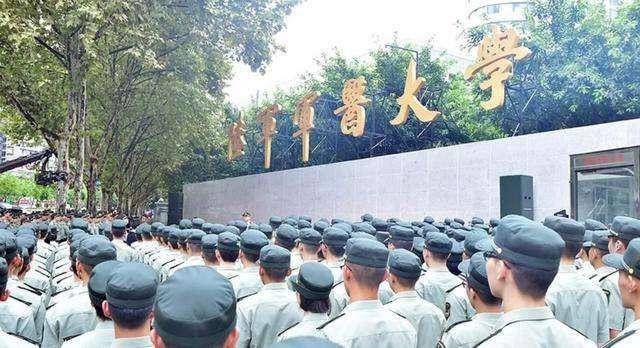 军医大学裁撤最新消息,军医大学裁撤最新消息，深度分析与影响展望