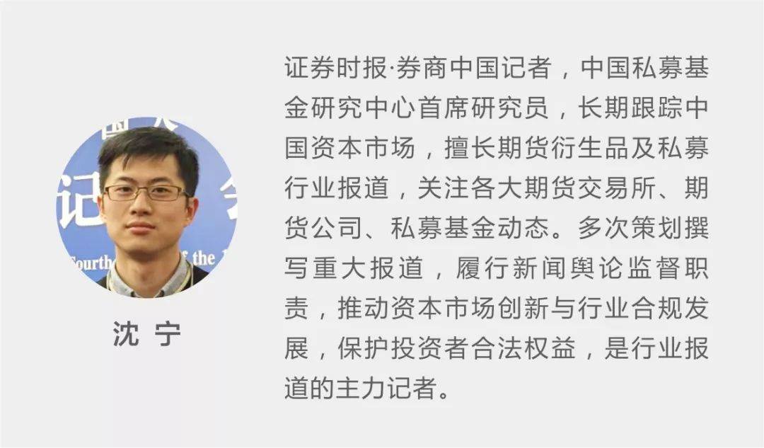 万福币刘宁最新消息,万福币刘宁最新消息全面解读