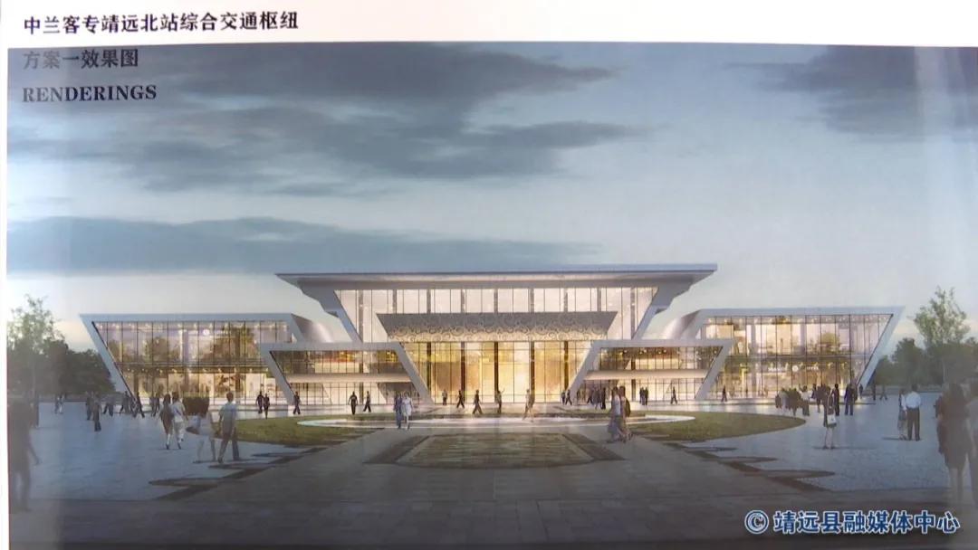 中兰客专征地最新进展,中兰客专征地最新进展，推动项目进展，促进区域经济发展