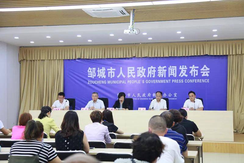 平顶山市政府最新任命,平顶山市政府最新任命，推动城市发展的新篇章