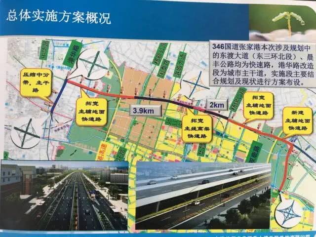 田畈街火车站最新消息,田畈街火车站最新消息，进展、影响与展望