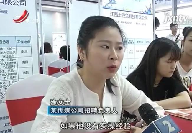 华侨城集团最新招聘信息,华侨城集团最新招聘信息概览