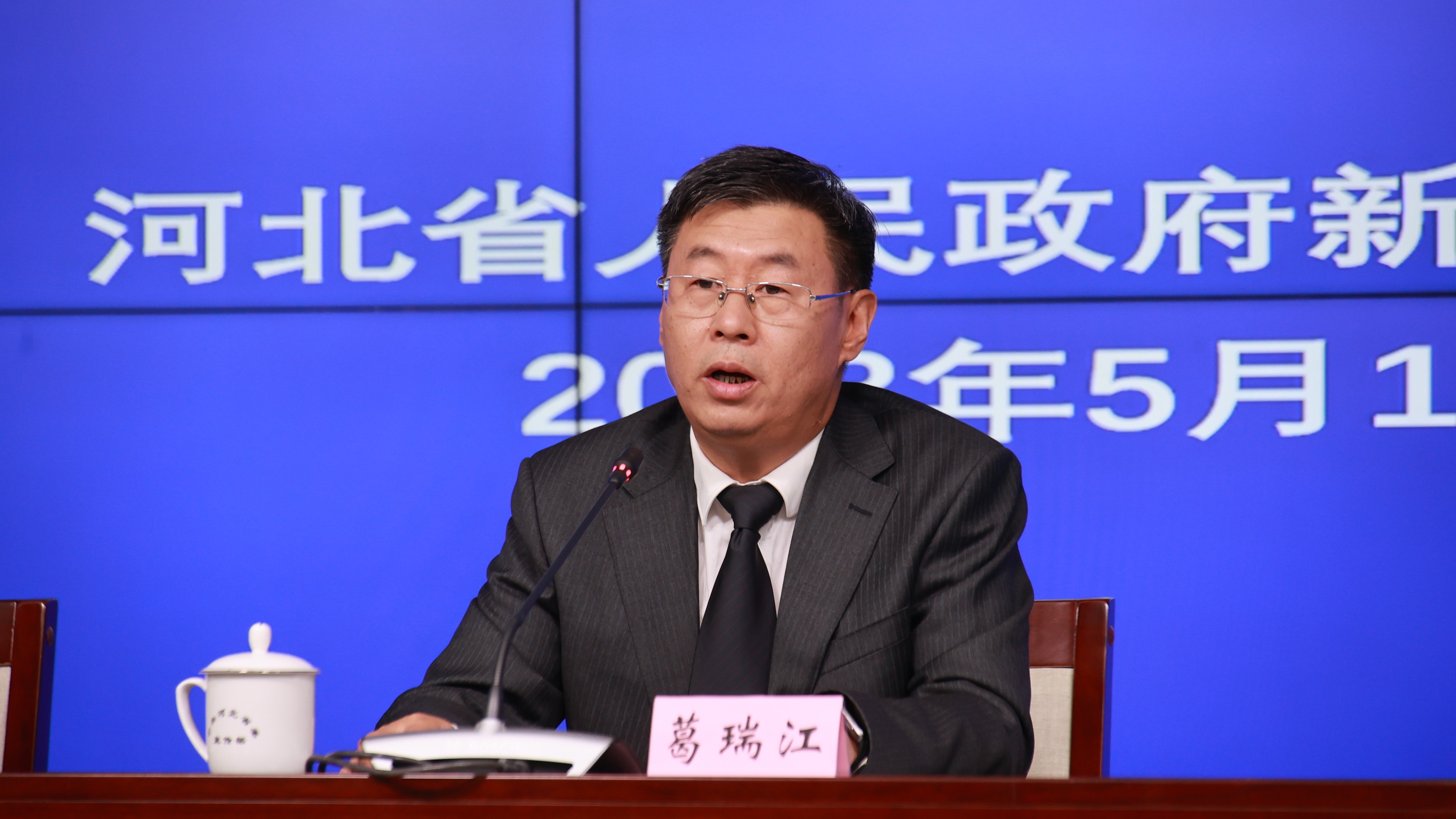 新华社葛如江最新消息,新华社葛如江最新消息，深度解析与前瞻展望