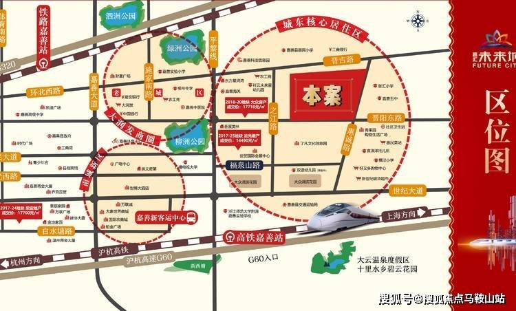 东营市东城最新二手房,东营市东城最新二手房市场分析与趋势预测