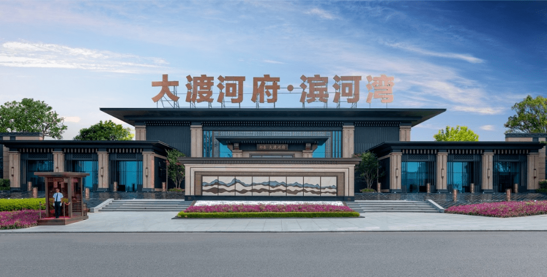 佳木斯最新发生什么事,佳木斯最新动态，城市发展的脉搏与新鲜事