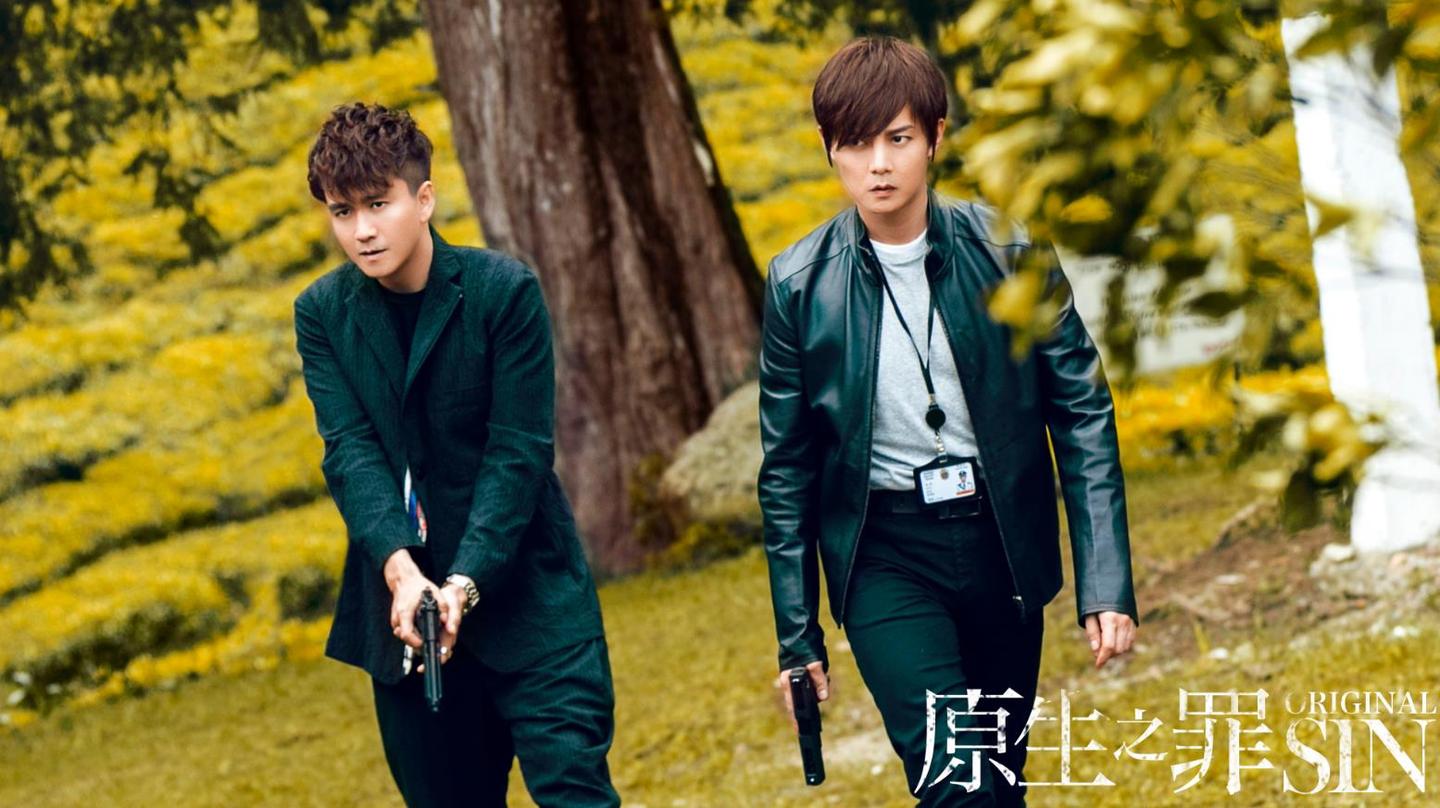 创新成就未来 第247页