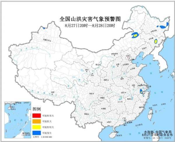 吉林省国有林区改革最新消息,吉林省国有林区改革最新消息