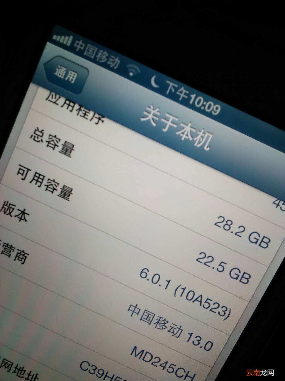最新a1442不越狱电信4g,最新A1442不越狱实现电信4G稳定连接