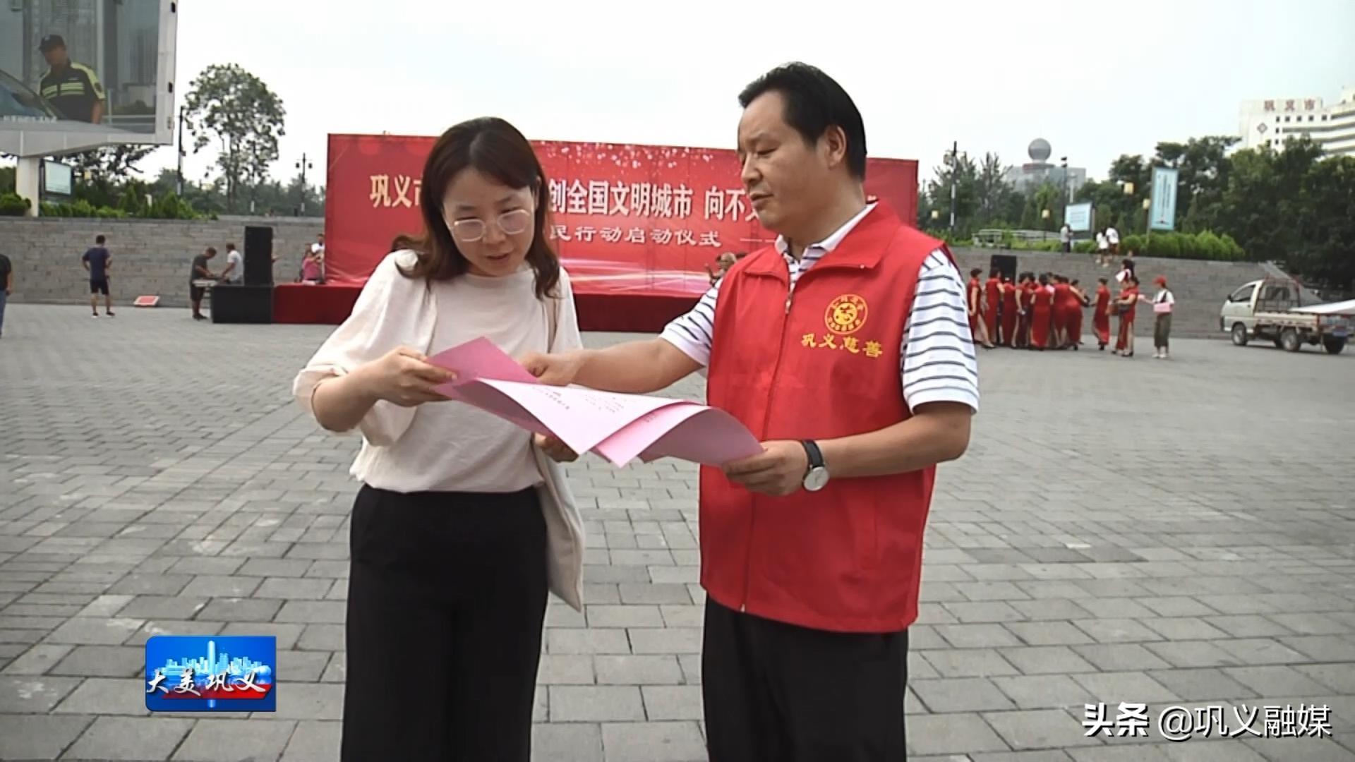 巩义市民政局最新地址,巩义市民政局最新地址及其影响与重要性