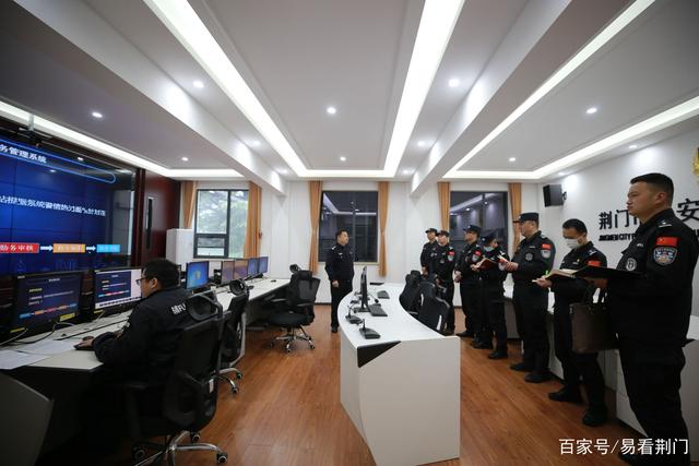 荆门市公安局最新变动,荆门市公安局最新变动，重塑警务体系，深化公安改革