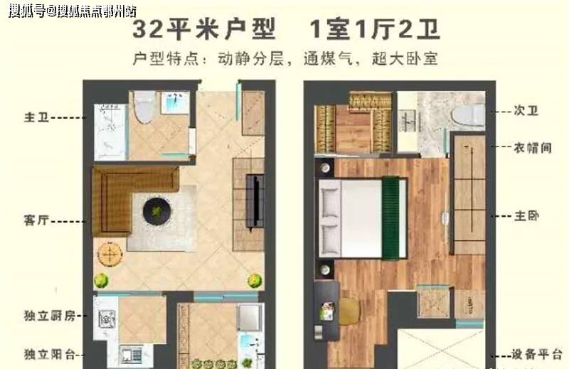 上海竹昌最新招工信息,上海竹昌最新招工信息及其相关分析