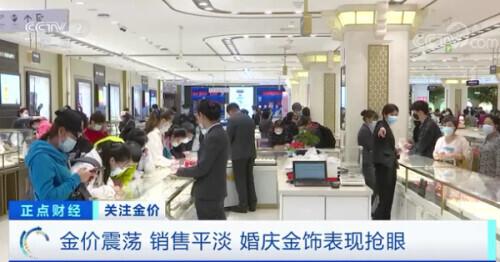 千足金多少钱一克最新报价,千足金最新报价，每克多少钱？